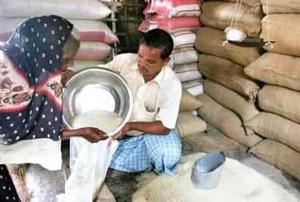 BPL ration Card new scheme